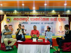पत्रकारितामा नयाँ पुस्ताका लागि अवसर धेरै, तर चुनौती पनि कम छैन