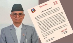 फाल्गुन ७  गौरवपूर्ण र सुनौलो बिहानी बोकेको दिन
