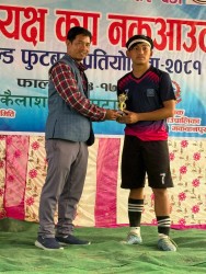 अध्यक्ष कपको उपाधिका लागि वडा १० र ८  भिड्ने