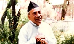 गणेशमान सिंहको १११औँ जन्मजयन्ती मनाइँदै