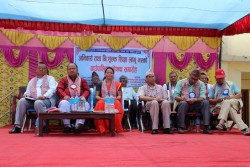 मकवानपुरगढी अनिवार्य तथा निशुल्क शिक्षा लागु भएको पालिका घोषणा