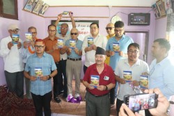 तुलसी घिमिरेले ल्याए ‘घामका फूलहरू’