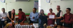 हातेमालो साकोसको स्थापना दिवसमा विविध कार्यक्रम गरिदैँ