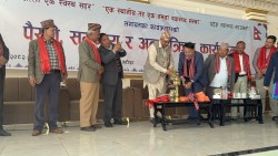 बागमती प्रदेशमा एक जिल्ला एक स्वस्थ शहर कार्यक्रमको उद्घाटन्