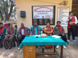 २११ महिलाले लिए स्त्री रोग सम्बन्धी स्वास्थ्य सेवा