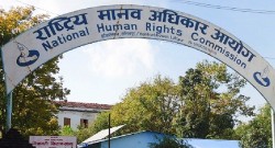 बागमती प्रदेशमा निर्वाचन पूर्व मानव अधिकार आयोगले खटायो टोली