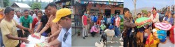 निमुखाकोे खाना र नानासँग जोडिएको बानियाँको नाता