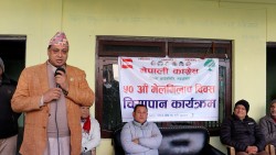 तोकिएको समयमा निर्वाचन नभए संसद पुर्नस्थापना हुन्छः मुख्यमन्त्री बानियाँ