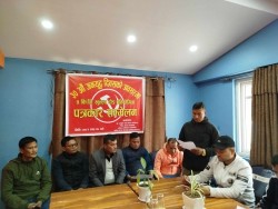 जनयुद्ध दिवसमा खुला म्याराथुन हुने