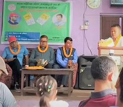 हेटौँडामा केवाफुङको गीतमाथि परिचर्चा, सुनिए कवि गगन योक्पाङ्देन