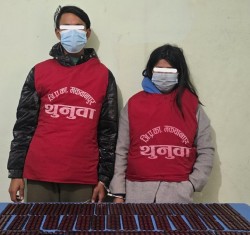 मकवानपुर प्रहरीद्धारा ठूलो परिमाणमा लागूऔषध सहित दुईजना पक्राउ