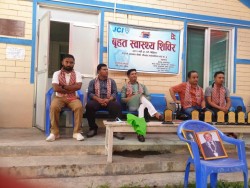 कैलाशमा हेटौंडा जेसीजको बृहत स्वास्थ्य शिविर