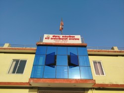 बैंकिङ घुम्ती कार्यक्रममा पाँच सय भन्दाबढीलाई भत्ता वितरण