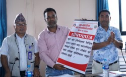 थाहा नगरलाई पूर्ण खोप सुनिश्चितता पालिका घोषणा
