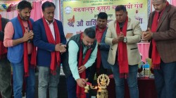 कुखुरा व्यवसायी संघ अध्यक्षमा मैनाली चयन