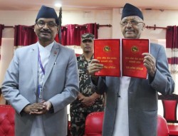 लोक सेवा आयोगको वार्षिक प्रतिवेदन प्रदेश प्रमुख समक्ष पेस