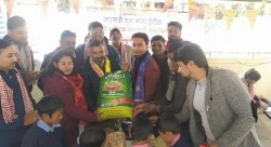  मारवाडी युवा संगठनको स्थापना दिवसमा खाद्यान्न वितरण