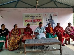 अङ्गारेश्वर धार्मिक तथा पर्यटन स्थलमा श्रीमद् भागवत सप्ताह ज्ञान महायज्ञ हुने