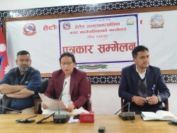 हेटौँडा नगरलाई बालमैत्री स्थानीय शासनयुक्त घोषणा गरिदैँ