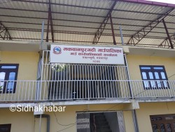 मकवानपुरगढी गाउँपालिकाको शैक्षिक क्यालेण्डर तयार