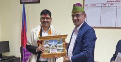 बागमतीका मुख्यन्याधिवक्ता नेपालको राजीनामा