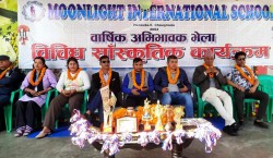 मुनलाइटको सोह्रौं वार्षिक उत्सव  तथा विविध साँस्कृतिक कार्यक्रम