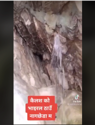 कैलाशको नागछेडामा पुल बनाउन सम्भव छैनः अध्यक्ष मुक्तान