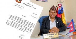 राज्यमन्त्रीको  सन्देशः पिछडिएको समुदायलाई राज्यको मूल प्रवाहीकरणमा आउने उर्जा प्राप्त होस्