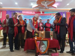 नेल्टा बागमती प्रदेशले  पायो पूर्णता