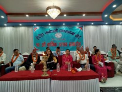 हेटौंडा खानेपानी बोर्डको १२ औँ वार्षिक उत्सव: विभिन्न व्यक्तिलाई सम्मान