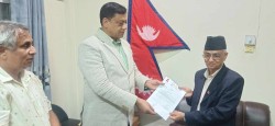 बानियाँले प्रदेश प्रमुखलाई गराए दल नेता भएको जानकारी