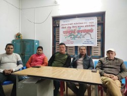 गढीमा पहिलो पटक ९ 'ए'  साइड फुटबल हुँदै