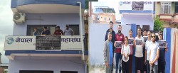 सदस्यता विवाद टुंग्याएर मात्र निर्वाचन गर्न युनियन मकवानपुरको माग