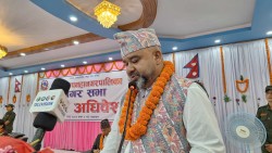 बजेट रकम घटाउँदै हेटौँडा उपमहानगरले ल्यायो दुई अर्व ४३ करोडको बजेट