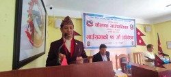 कैलाश गाउँपालिकाको बजेट  ४८ करोड ७८ लाख