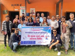 रोट्रयाक्टद्धारा दन्त तथा स्वास्थ्य शिविर