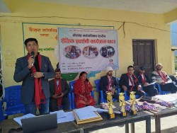 कैलाशमा पहिलो पटक शैक्षिक प्रदर्शनी (तस्विरहरु)