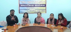 सञ्चारिका समूह नेपाल मकवानपुरलाई सेनेटरी प्याड प्रदान