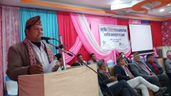 चेपाङ संरक्षित क्षेत्रः नीति तथा कार्यक्रम छ, बजेट छैन