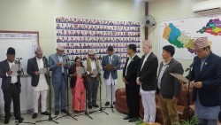बागमती प्रदेश संसदीय समितिका ६ जना सभापतिले लिए शपथ