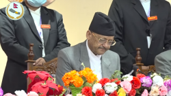 प्रदेश प्रमुखद्धारा नीति तथा कार्यक्रम प्रस्तुत 