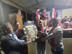 पाँचौं राष्ट्रपति रनिङ शिल्ड भवानी माविको कब्जामा