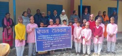 संस्कृत विद्यालयमा नेपाल टेलिकमको निःशुल्क इन्टरनेट 