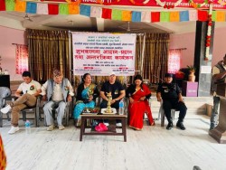 सहयोगी युवा समाजको शुभकामना आदानप्रदान  