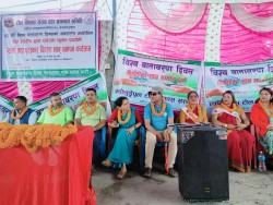 हेटौंडामा टोलस्तरीय बृहत सचेतनामूलक प्रदर्शनी