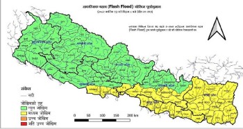 तीस जिल्लामा बाढीको जोखिम (विवरणसहित)