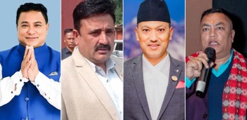 बागमतीका चार मन्त्रीले दिए राजीनामा