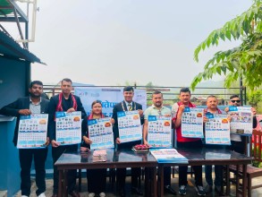 चैनपुर जेसीज मनहरीको भित्तेपात्रो विमोचनसहित शुभकामना आदानप्रदान