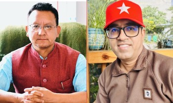 नेकपाबाट मकवानपुर–१ मा गौतम र २ मा विष्टले उम्मेदवारी दर्ता गराए