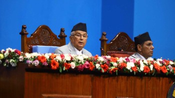 सरकारको नीति तथा कार्यक्रम प्रस्तुत (पूर्णपाठ)